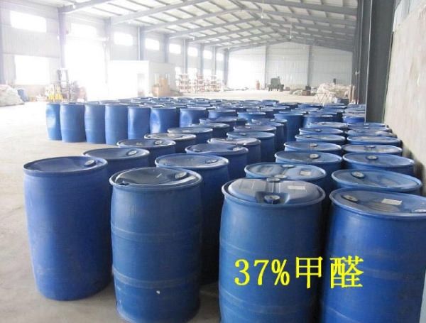 工業(yè)甲醛溶液