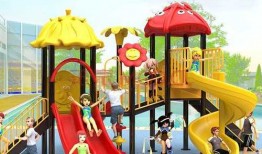儿童的游乐设施-小孩的游乐设施